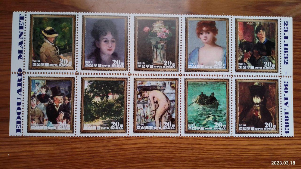 Історія живопису. Живопис. Не офіційний випуск (Д-7) Полтава - фото 1