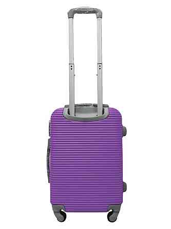 Валіза пластикова MILANO BAG 004 мала фіолетова Київ