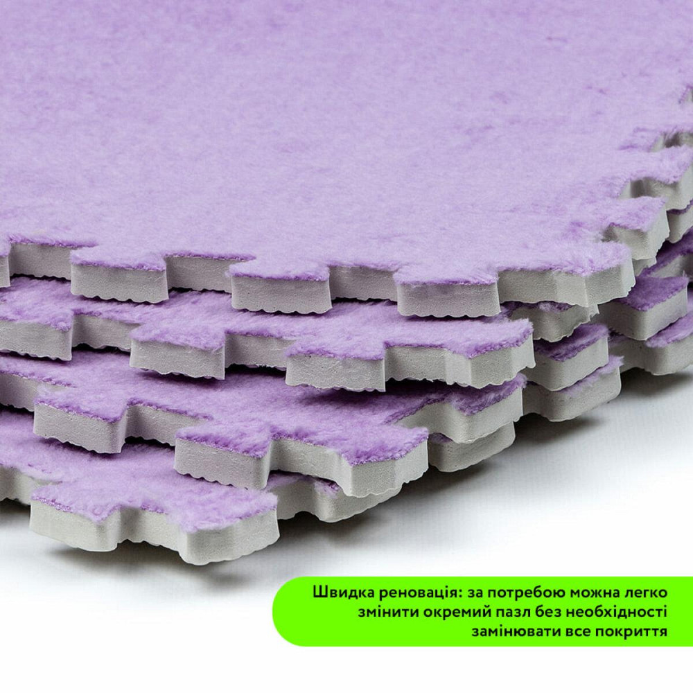 Пол-пазл плюшевый 30х30х1см Фиолетовый (D) SW-00002086 Киев - изображение 5