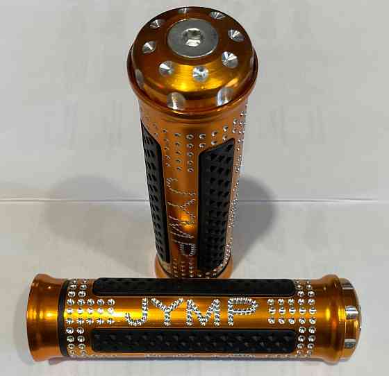 Ручки керма (золото) Мукачево