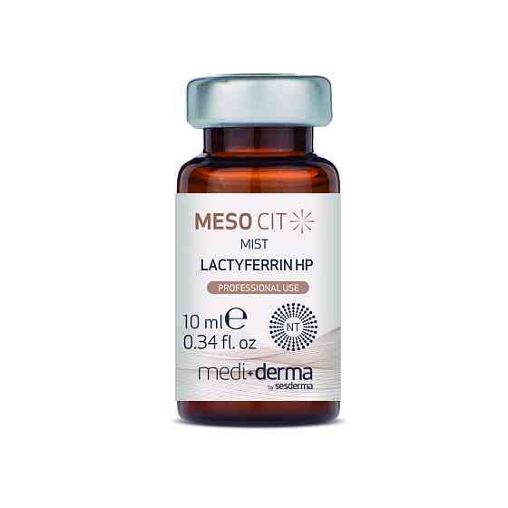 Сыворотка с лактоферрином Meso Cit Lactyferrin HP Medi+derma, 5х10 мл Днепр