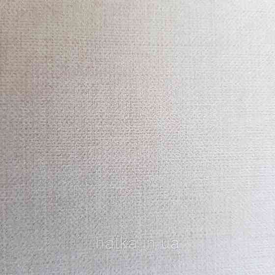 Шпалери вінілові на флізелін Caselio The Place to bed 0.53х10 м однотонні рожеві Київ