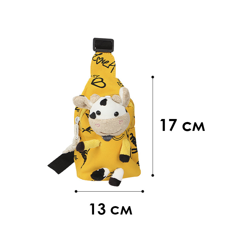 Детская нагрудная сумка рюкзак A-407 Cow на одно отделение с ремешком Yellow Киев - изображение 3