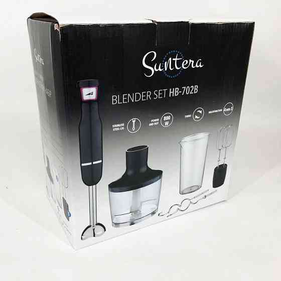 Блендер для крему і соусу, Занурювальний блендер з чашею Кухонний занурювальний з насадками XJ-38 Івано-Франківськ