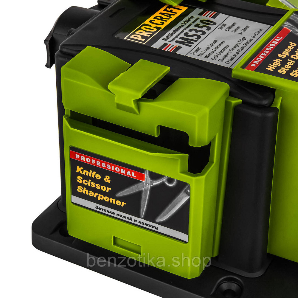 Заточка універсальна Procraft MS350 Киев - изображение 7
