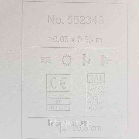 Шпалери флізелінові екологічно чисті Rasch Salisbury 0.53х10 листя гілки маленькі золотисті на сірому Київ