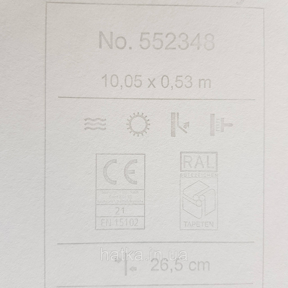 Шпалери флізелінові екологічно чисті Rasch Salisbury 0.53х10 листя гілки маленькі золотисті на сірому Київ - фото 4