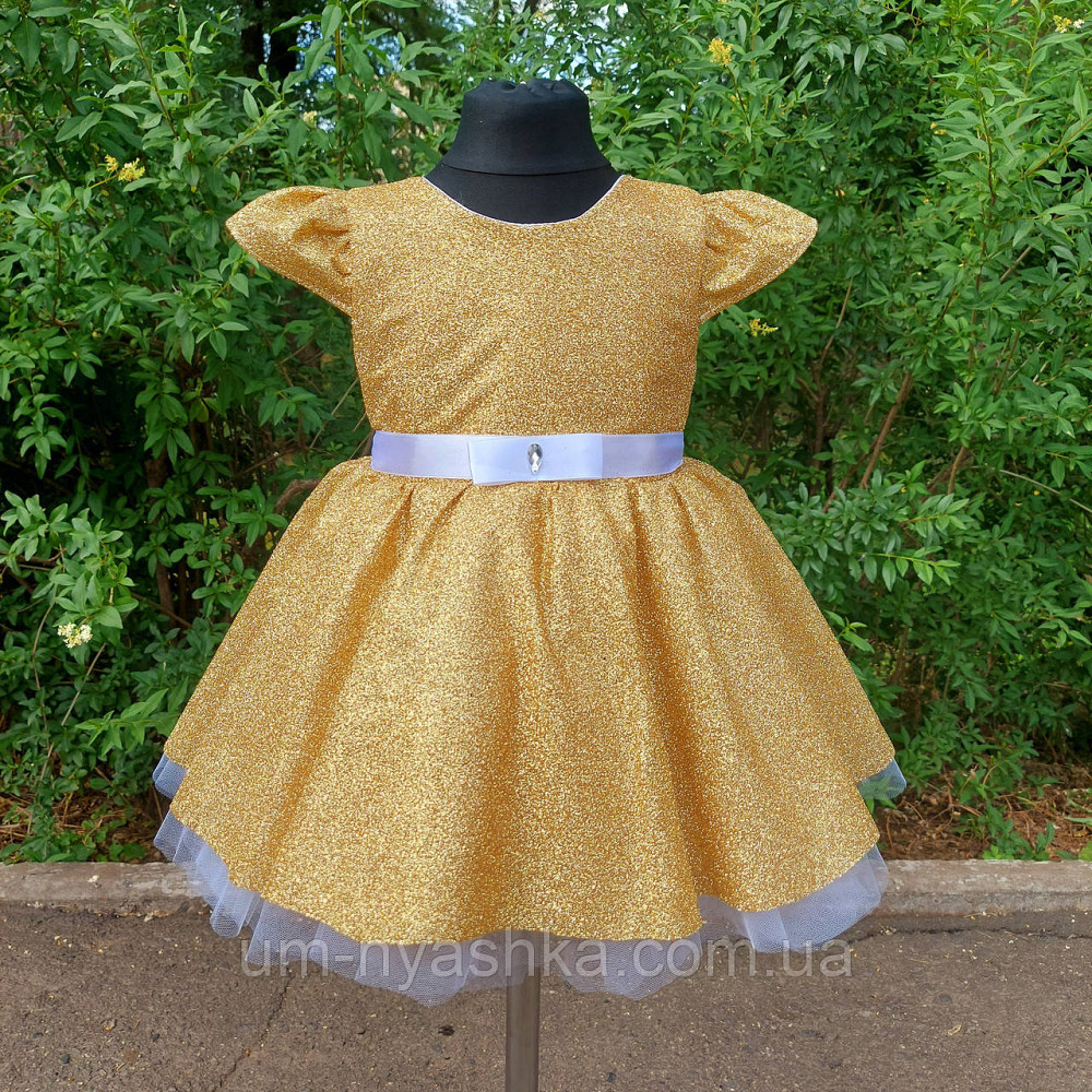 Красивое золотое платье на годик 