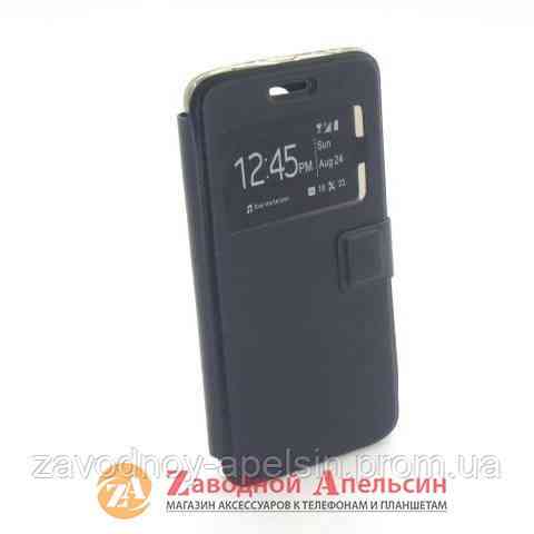 Чохол книжка Lenovo A5000 Smart Case Одеса