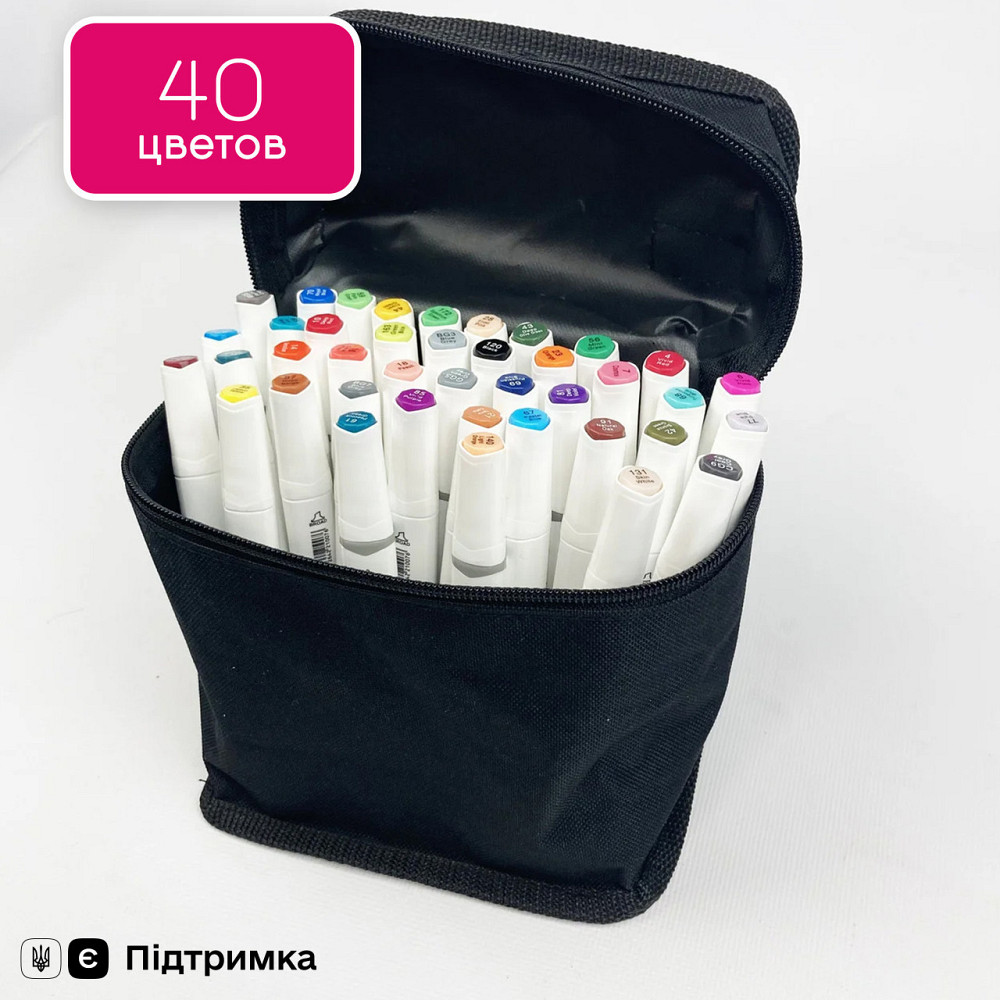 Набір професійних двосторонніх маркерів для скетчинга в чохлі Rich New 40 штук, Набір для скетчів Кам'янець-Подільський - фото 1