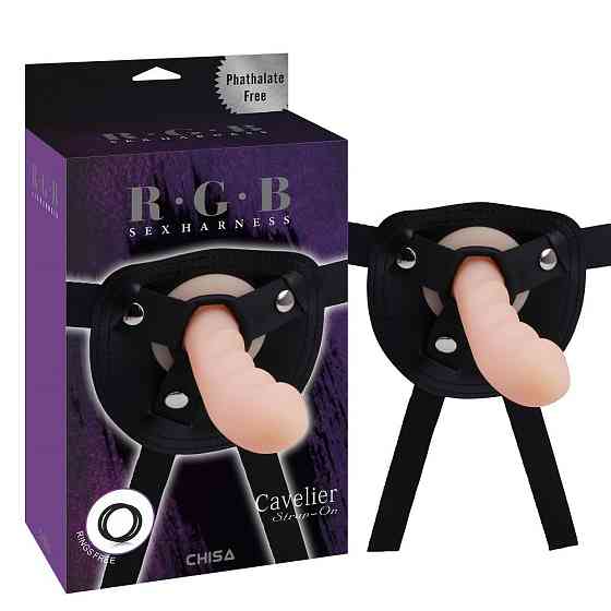 Страпон силиконовый Chisa R.G.B. Cavelier, на трусиках из искусственной кожи, бежевый Sex Aura Киев