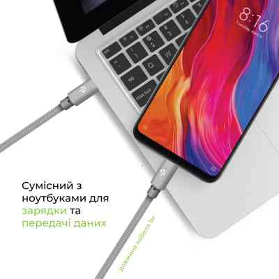 Дата кабель USB-C to USB-C 1.0m CBGNYTT1 60W Grey Intaleo (1283126559501) Вінниця
