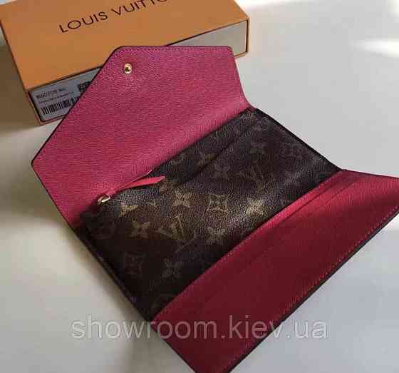 Жіночий місткий гаманець LV (60708) Lux Київ