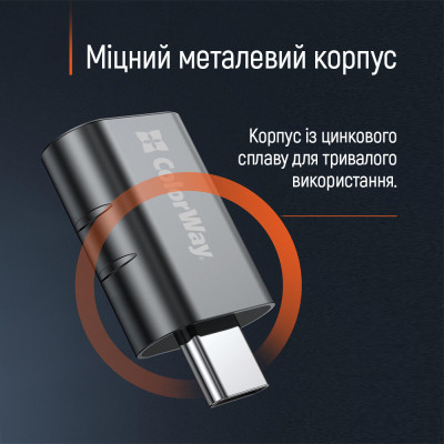 Перехідник OTG USB 3.2 AF to USB-C ColorWay (CW-AD-AC3) Вінниця - фото 10