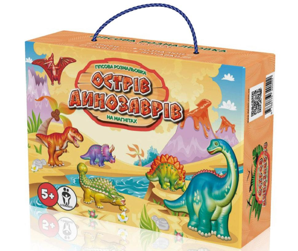 Гіпсова розмальовка на магнітах. Острів динозаврів, шт Київ - фото 1