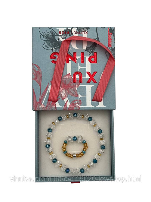 Браслеты и кольца ручной работы для девушек и женщин Наборы в коробках Черновцы - изображение 2