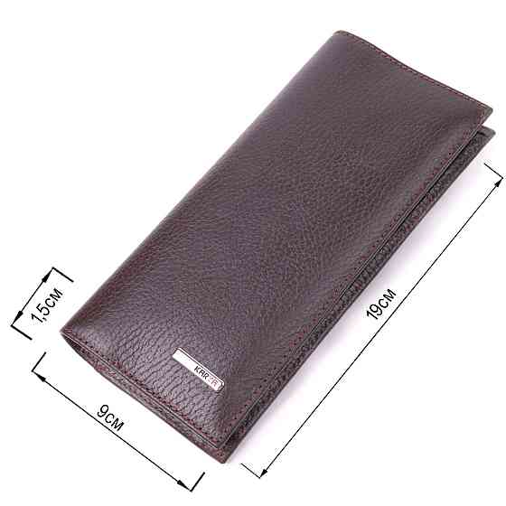 Чудовий вертикальний чоловічий гаманець із натуральної зернистої шкіри KARYA 21437 Коричневий Київ