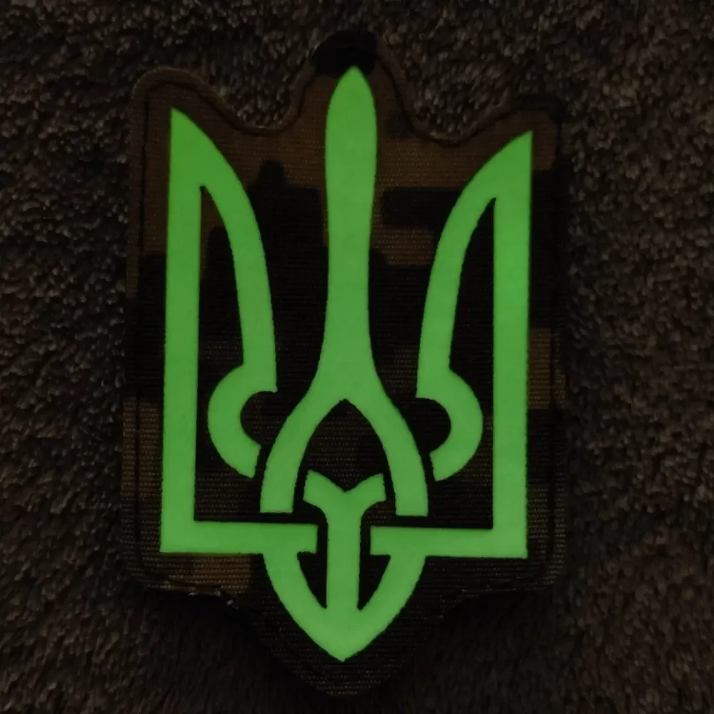 Патч / шеврон Герб світлонакопичувальний Laser Cut Запоріжжя - фото 2