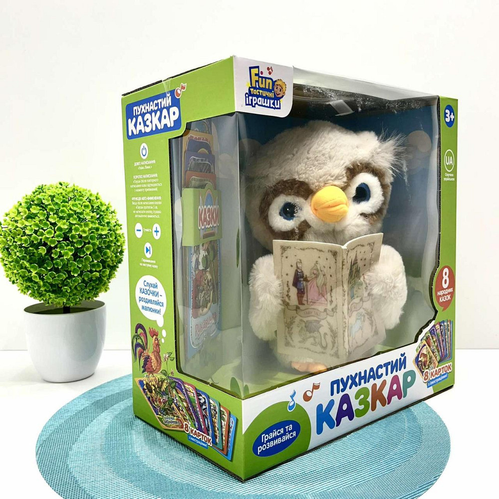 Совеня інтерактивне LIMO TOY Пухнастий казкар 8 карток з казками 26 см (FT 0055) Чернігів - фото 2