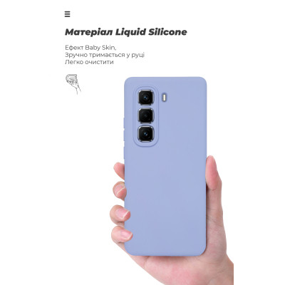Чехол для мобильного телефона Armorstandart ICON Infinix Hot 50 Pro Plus 4G Camera cover Lavender (ARM84822) Винница - изображение 7
