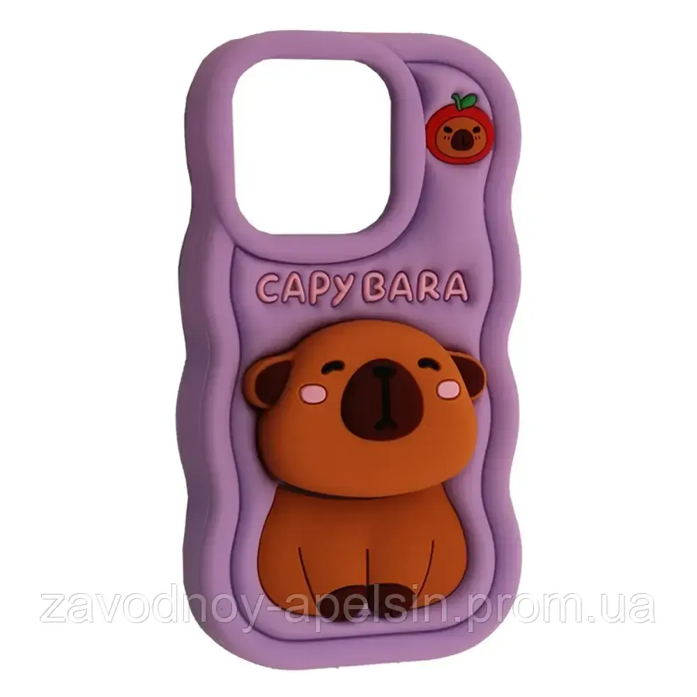 IPhone 11 Об'ємний чохол підставка CAPYBARA (ліловий) Одеса - фото 1