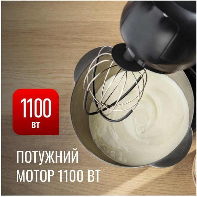 Кухонні комбайни Tefal Bake Partner QB522838 кухонна машина Харків - фото 9