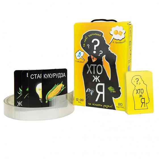 Настольная игра 