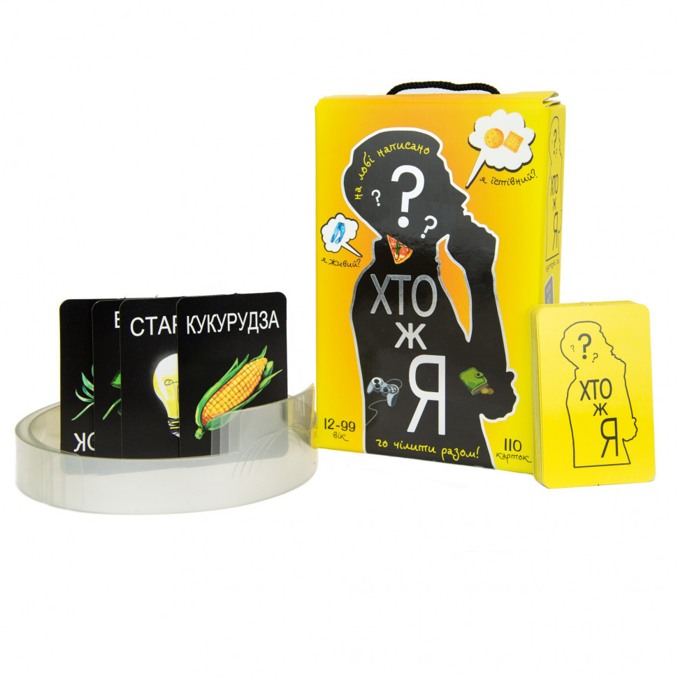 Настольная игра 