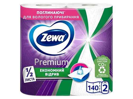 Рушники паперові 2рул Extra Long 2шари ТМ Zewa Solmir Київ