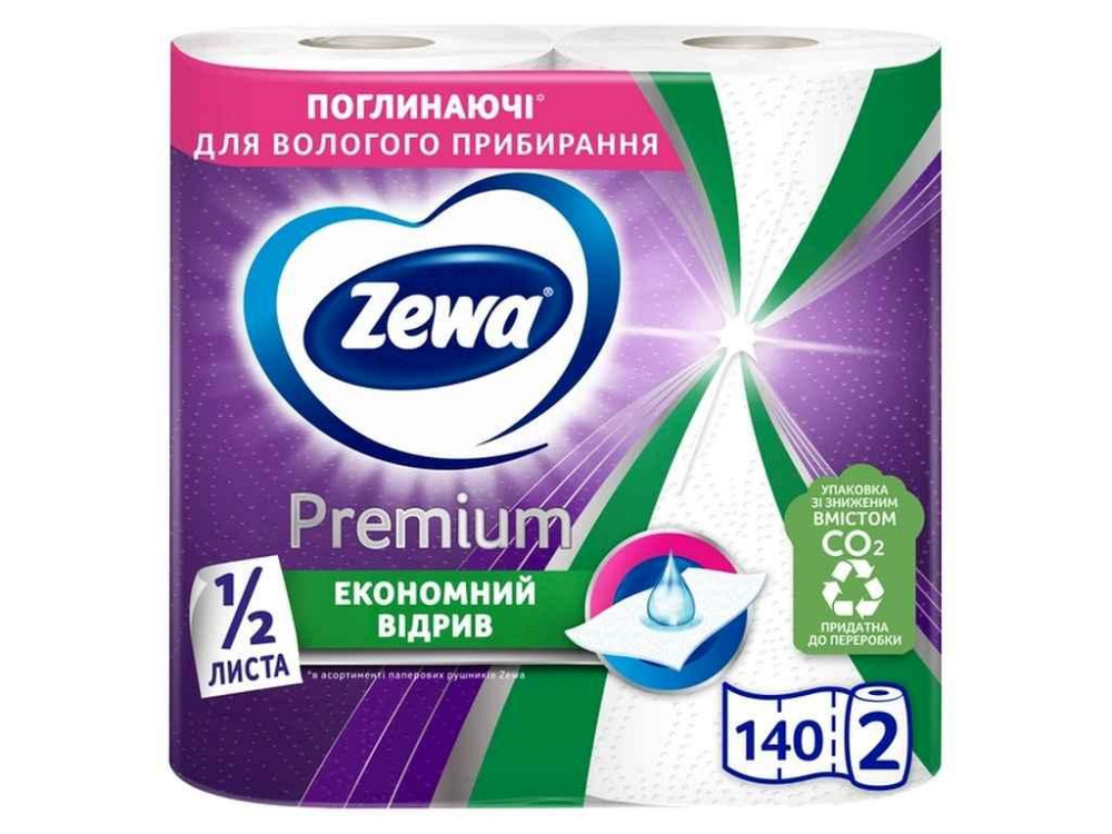 Рушники паперові 2рул Extra Long 2шари ТМ Zewa Solmir Київ - фото 1