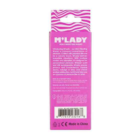 Вібромасажер M’Lady Mini Vibrating Wand Pink Sex Aura Київ