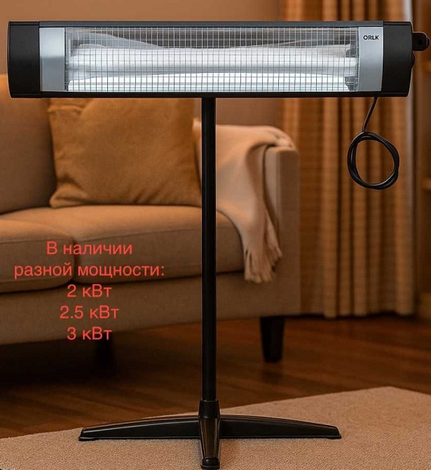 Инфракрасный обогреватель Onix (2 / 2.5 / 3 кВт) УФО Киев - изображение 8