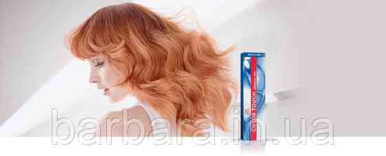 Фарба для волосся Wella Color Touch Special Mix Киев
