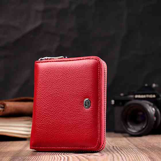 Яркое портмоне для женщин на молнии из натуральной кожи ST Leather 19486 Красный Киев