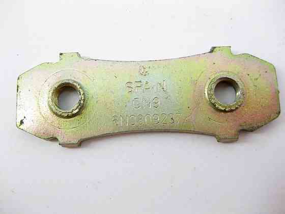 VAG  6N0809237 Кріпильна пластина петлі - вуха замка двері Одесса