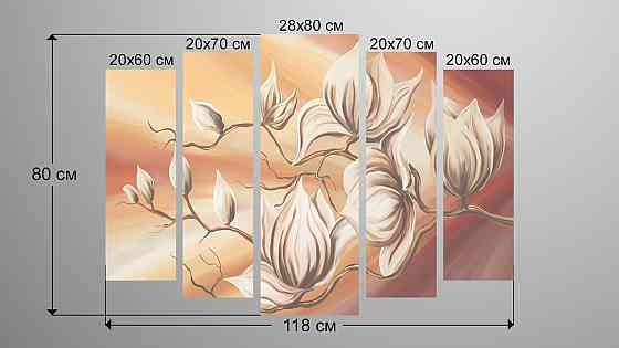 Модульна картина Квіти Абстракція Art-138_5 Київ