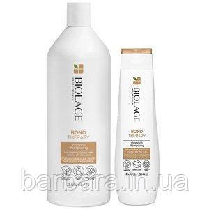 Шампунь  Matrix Biolage Bond Therapy з кератином кератин для пошкодженого волосся Київ - фото 5
