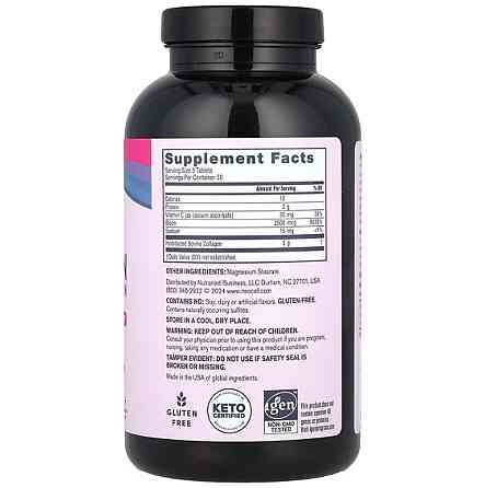 Коллаген  витамин С и биотин NeoCell Collagen + Vitamin C & Biotin 90 таб Киев