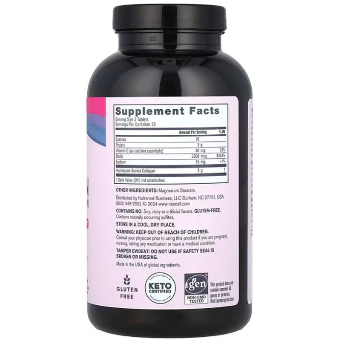 Коллаген  витамин С и биотин NeoCell Collagen + Vitamin C & Biotin 90 таб Киев - изображение 2