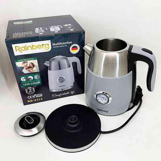 Електричний чайник з індикацією включення, Електрочайник нержавіюча сталь, Електричний чайник безшумний CZ-63 Івано-Франківськ