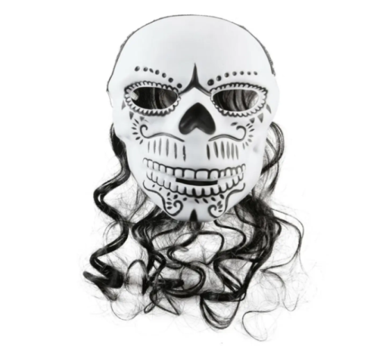 Маска на Хелловін з волоссям one size біло-чорний Київ