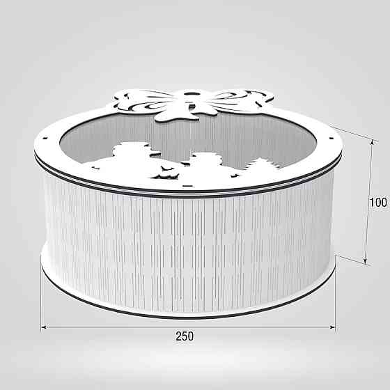 Подарочная коробка EKOSTAR d250 h100 Киев