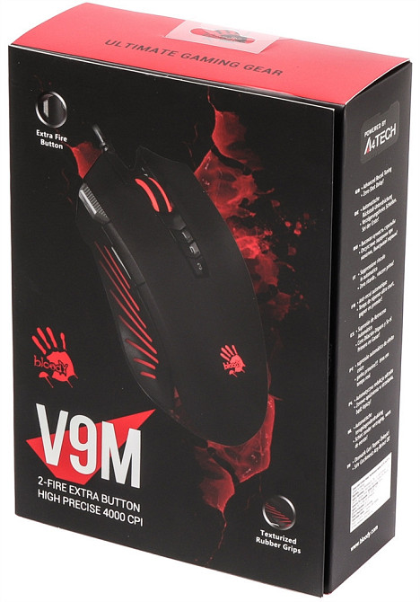 Миша A4Tech V9M Bloody Black Extra Fire Button Чорний Харків - фото 4