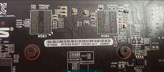 Відеокарта NVIDIA GTX 650 Київ