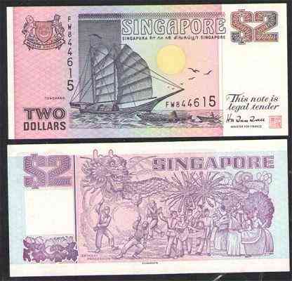 Сінгапур / Singapore 2 Dollars (1992) Pick 28 UNC Полтава