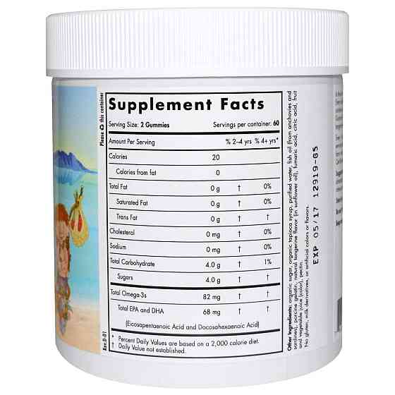 Риб'ячий жир для дітей Nordic Naturals Omega-3 Gummies 82 мг 120 желе конф мандарин Київ