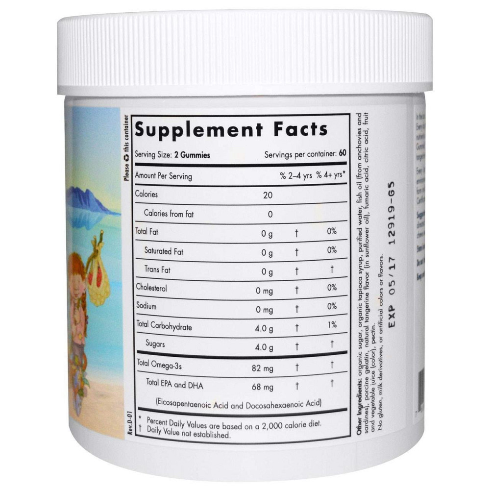 Риб'ячий жир для дітей Nordic Naturals Omega-3 Gummies 82 мг 120 желе конф мандарин Київ - фото 2