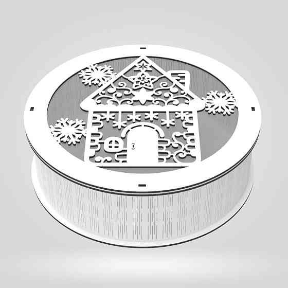 Подарочная коробка EKOSTAR d200 h60 Киев