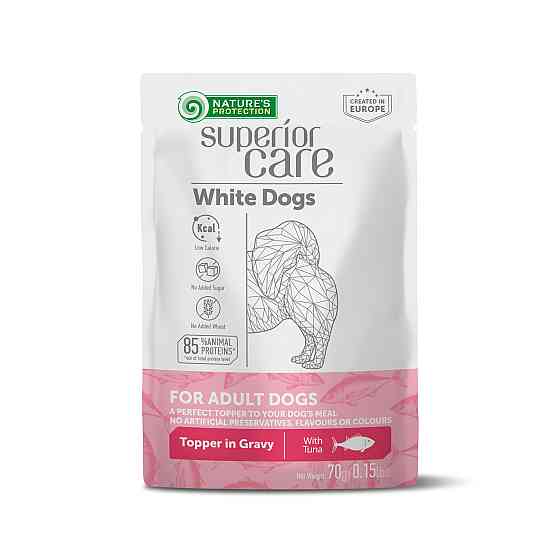 Nature's Protection Superior Care White Dogs Adult Tuna Додатковий вологий корм для собак з білим забарвленням з тунцем, 70 г Киев