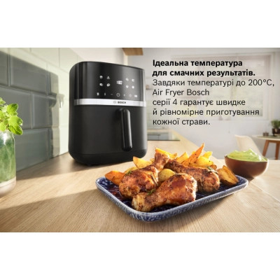 Мультипечь Bosch MAF462B0 Винница - изображение 12